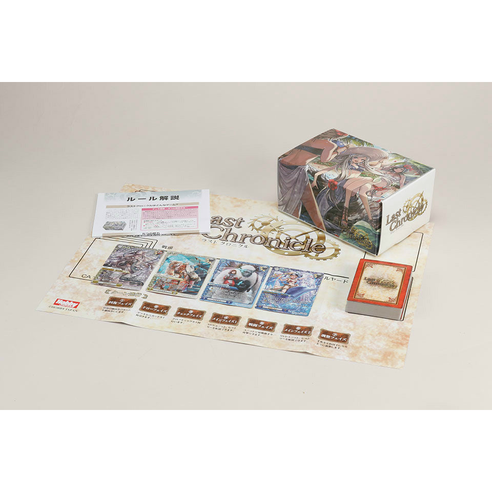 【新品即納】[TCG] ラストクロニクル 構築済みデッキ 「ラストクロニクル」 聖空の探索者(20150911)