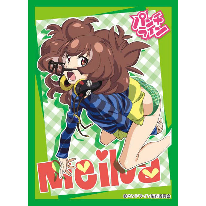 【新品即納】[TCG] キャラクタースリーブコレクション パンチライン「台初 明香」 ブロッコリー(20150808)