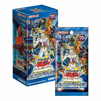 【新品即納】[TCG] (BOX)(再販)遊戯王アーク・ファイブOCG ブースターSP「ハイスピード・ライダーズ」(CG1482)(15パック)(20160917)