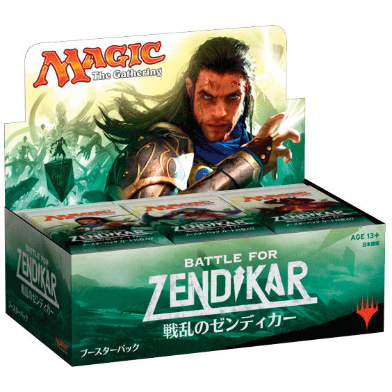 【新品即納】[TCG] (カートン)MTG マジック・ザ・ギャザリング 戦乱のゼンディカー ブースターパック(日本語版)(6BOX)(20151002)