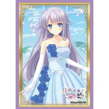 【新品即納】[TCG] ブシロードスリーブコレクションHG(ハイグレード) Vol.870 月に寄りそう乙女の作法2『八日堂朔莉』(20150731)