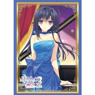 【新品即納】[TCG] ブシロードスリーブコレクションHG(ハイグレード) Vol.871 月に寄りそう乙女の作法2『大蔵ルミネ』(20150731)
