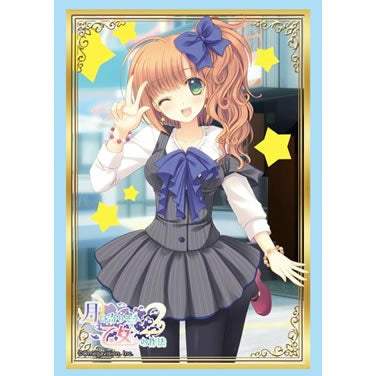 【新品即納】[TCG] ブシロードスリーブコレクションHG(ハイグレード) Vol.872 月に寄りそう乙女の作法2『銀条春心』(20150731)