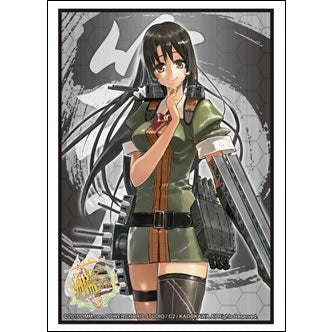 【新品即納】[TCG] ブシロードスリーブコレクションHG(ハイグレード) Vol.874 艦隊これくしょん -艦これ-『筑摩』(20150807)