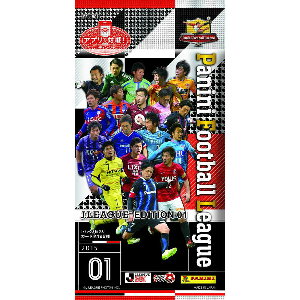【新品即納】[TCG] パニーニ フットボール リーグ PANINI FOOTBALL LEAGUE 2015 J.LEAGUE EDITION 01(PFL-J01)(20150918)