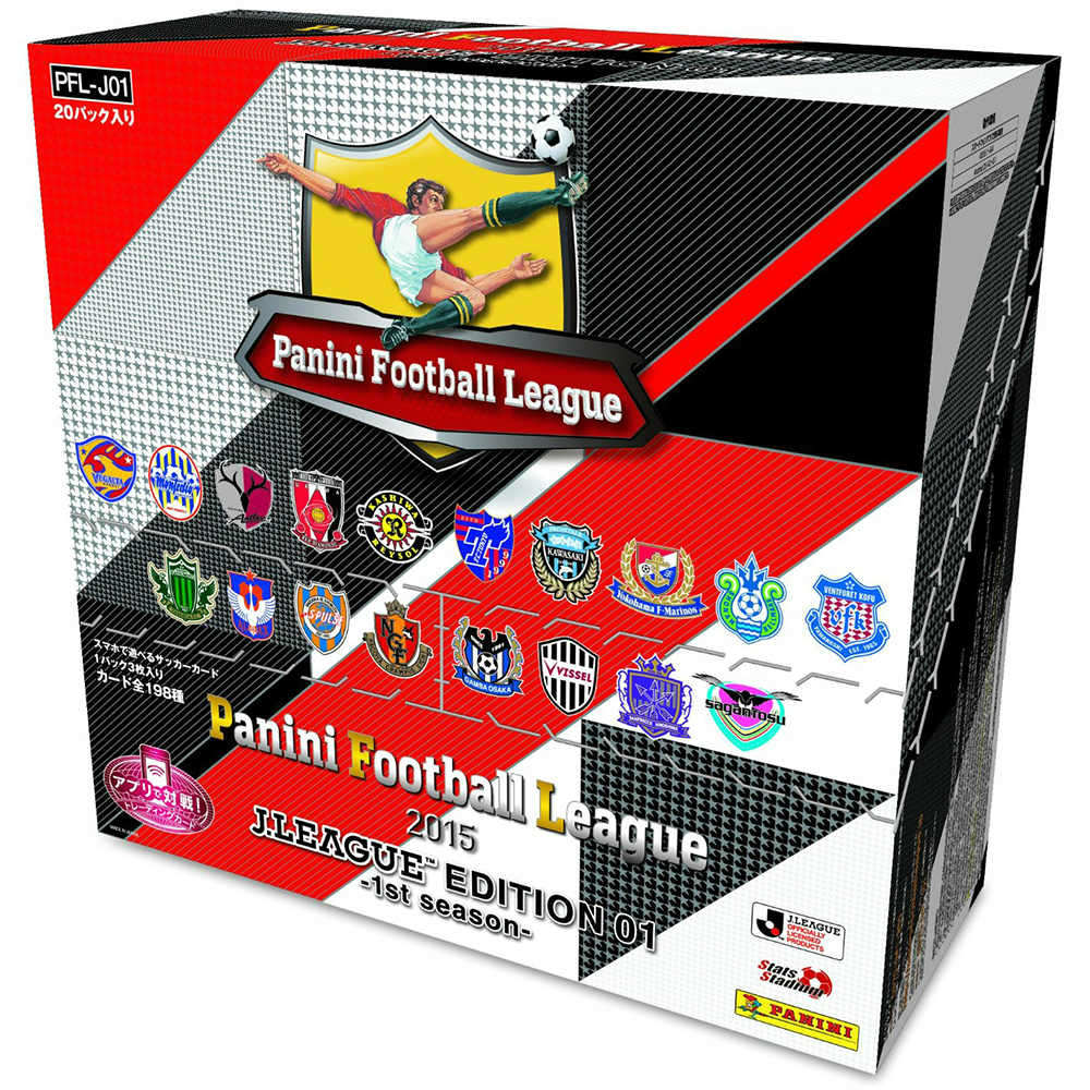 【新品即納】[TCG] (BOX)パニーニ フットボール リーグ PANINI FOOTBALL LEAGUE 2015 J.LEAGUE EDITION 01(PFL-J01)(20パック)(20150918)