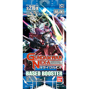 【新品即納】[TCG] (カートン)GUNDAMWAR NEX-A ベースドブースターパック「サイクルC」(BB-OC)(14BOX)(20150918)