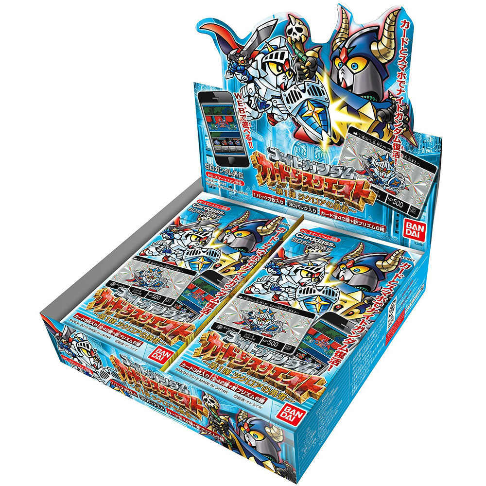 【新品即納】[TCG] (BOX)ナイトガンダム カードダスクエスト 第1弾 ラクロアの勇者(KCQ01)(20パック)(20150918)