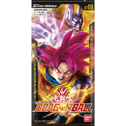【新品即納】[TCG] ICカードダス ドラゴンボール 第一弾 ブースターパック(BT01)(20150919)