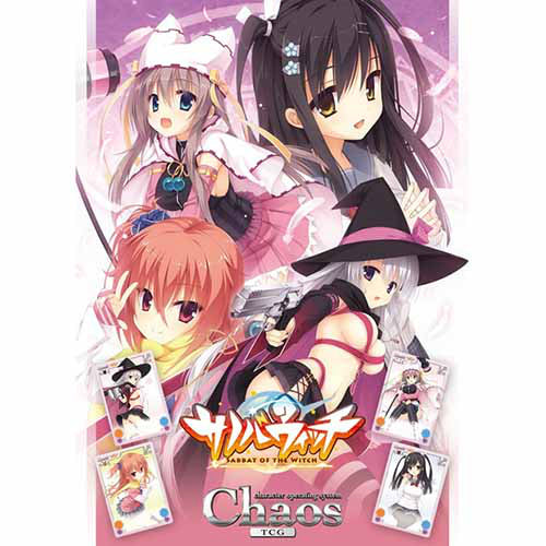 【新品即納】[TCG] (BOX)ChaosTCG ブースターパック サノバウィッチ(20パック)(20150828)