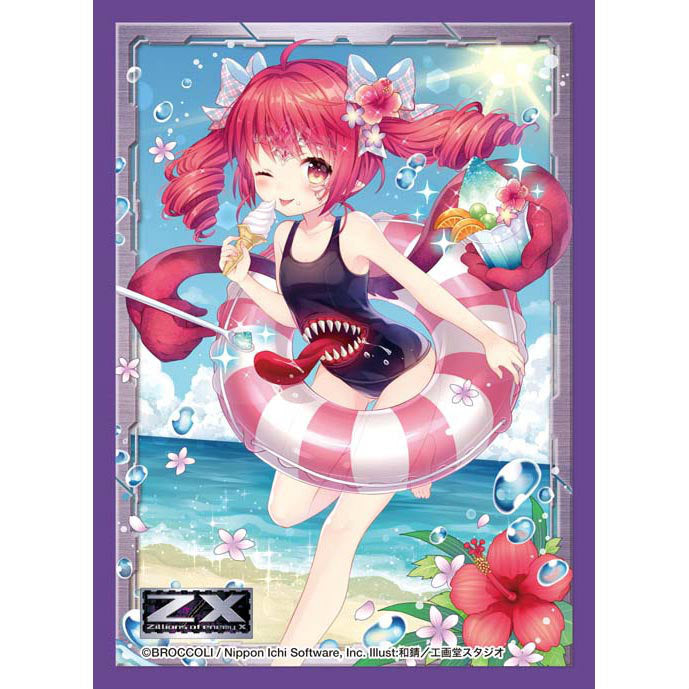 【新品即納】[TCG] キャラクタースリーブコレクション Z/X -Zillions of enemy X- 「海の家の覇者グラ」 ブロッコリー(20150829)