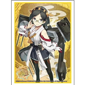 【新品即納】[TCG] ブシロードスリーブコレクション ハイグレード Vol.879 艦隊これくしょん -艦これ-『霧島』(20150828)