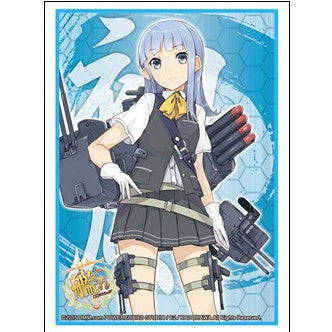 【新品即納】[TCG] ブシロードスリーブコレクション ハイグレード Vol.882  艦隊これくしょん -艦これ-『初風』(20150828)