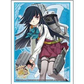 【新品即納】[TCG] ブシロードスリーブコレクション ハイグレード Vol.883 艦隊これくしょん -艦これ-『早霜』(20150828)