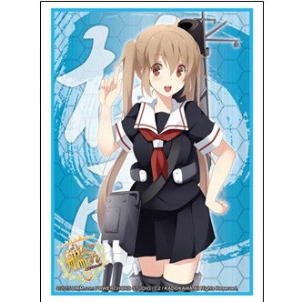 【新品即納】[TCG] ブシロードスリーブコレクション ハイグレード Vol.884  艦隊これくしょん -艦これ-『村雨』(20150828)