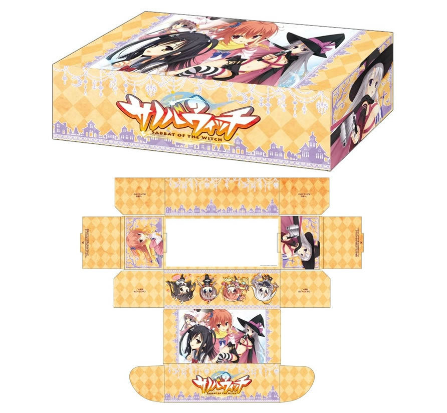 【新品即納】[TCG] ブシロードストレイジボックスコレクション Vol.123 『サノバウィッチ』(20150828)