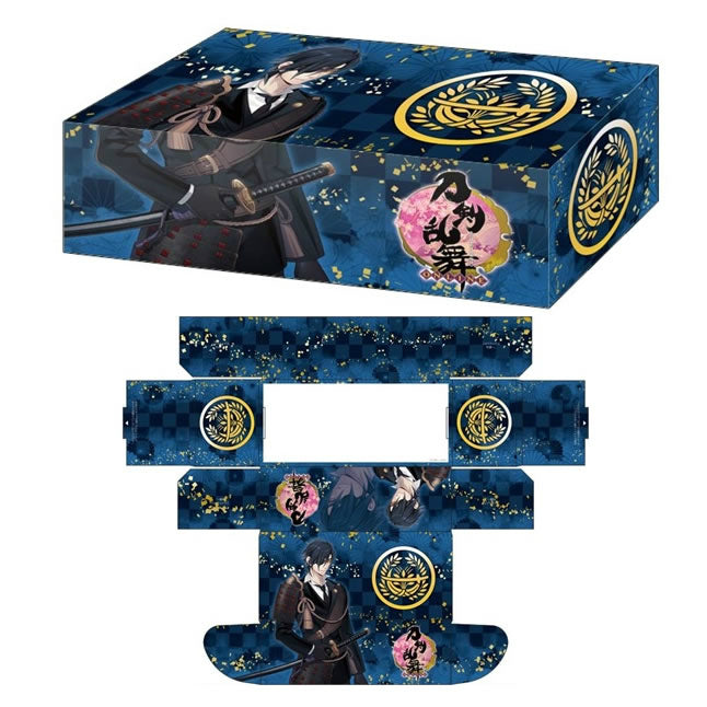 【新品即納】[TCG] ブシロードストレイジボックスコレクション Vol.126 刀剣乱舞-ONLINE-『燭台切光忠』(20150828)