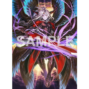 【新品即納】[TCG] パズル&ドラゴンズTCG デッキケース 創獄の神魔王・ルシファー KADOKAWA(PDC-07)(20151016)