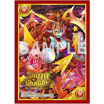 【新品即納】[TCG] パズル&ドラゴンズTCG カードスリーブ 覚醒ヘラ・ウルズ↑↑ KADOKAWA(PDL-08)(20151016)