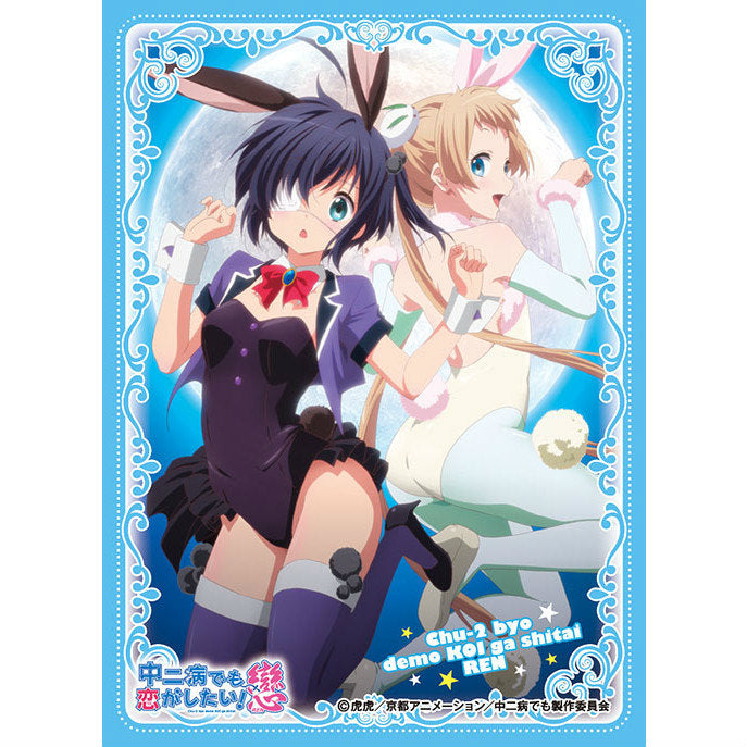 【新品即納】[TCG] キャラクタースリーブ 中二病でも恋がしたい!戀 六花&早苗(EN-106) エンスカイ(20150904)
