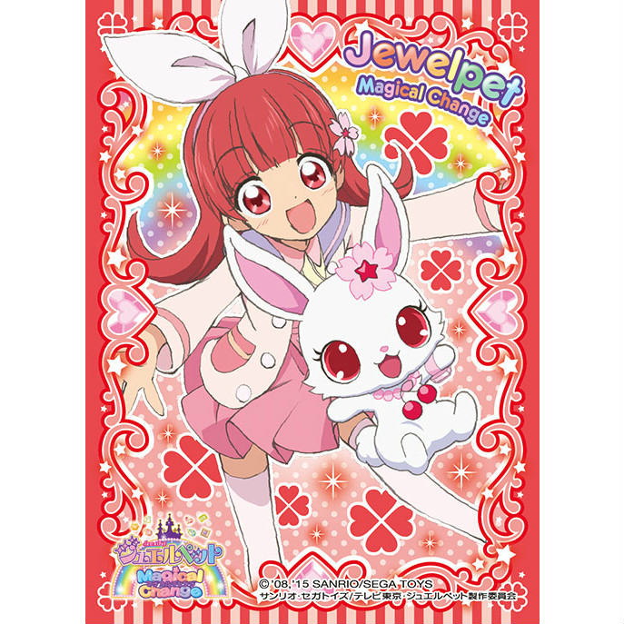 【新品即納】[TCG] キャラクタースリーブ ジュエルペット マジカルチェンジ ルビー(EN-108) エンスカイ(20150904)