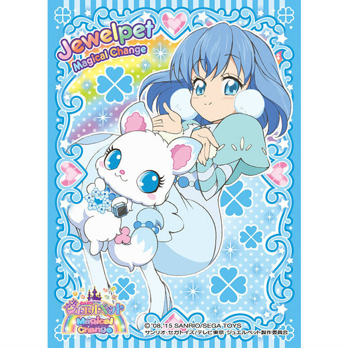 【新品即納】[TCG] キャラクタースリーブ ジュエルペット マジカルチェンジ ラリマー(EN-110) エンスカイ(20150904)