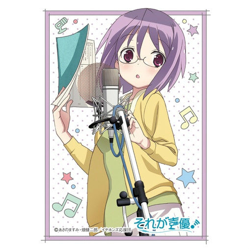 【新品即納】[TCG] きゃらスリーブコレクション マットシリーズ「それが声優!」 一ノ瀬 双葉(No.MT163) ムービック(20150918)