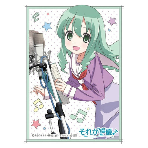 【新品即納】[TCG] きゃらスリーブコレクション マットシリーズ「それが声優!」 小花 鈴(No.MT164) ムービック(20150918)