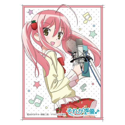 【新品即納】[TCG] きゃらスリーブコレクション マットシリーズ「それが声優!」 萌咲 いちご(No.MT165) ムービック(20150918)