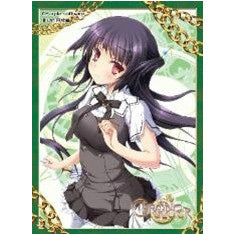 【新品即納】[TCG] ねくねっとガールズスリーブコレクションVol.014 クロノクロック「満」 ネクストン(20150925)
