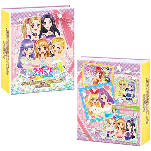 【新品即納】[TCG] データカードダス アイカツ! オフィシャルバインダー2016シリーズ バンダイ(20151001)