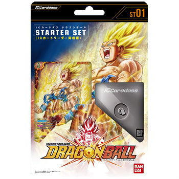 【新品即納】[TCG] ICカードダス ドラゴンボール 第1弾 スターターセット(ICカードリーダー同梱版)(ST01(R))(20151010)