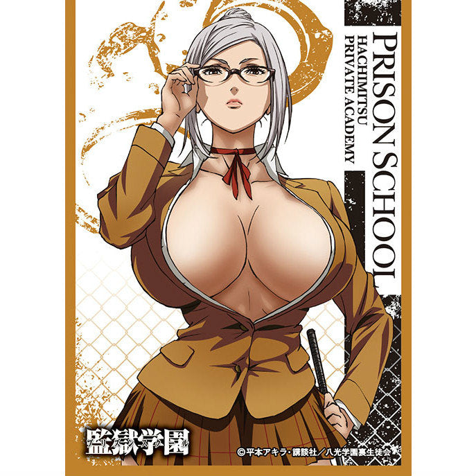 【新品即納】[TCG] キャラクタースリーブ 監獄学園 プリズンスクール 芽衣子 エンスカイ(EN-117)(20150918)