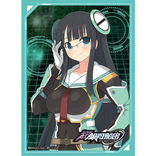 【新品即納】[TCG] きゃらスリーブコレクション マットシリーズ「超銀河船団」 ハギワラ ユリアン ムービック(No.MT161)(20150918)