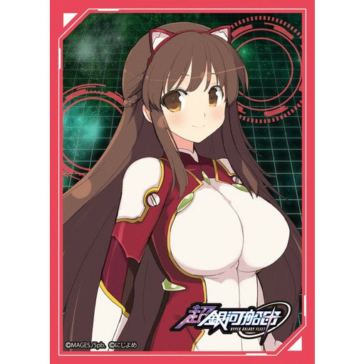 【新品即納】[TCG] きゃらスリーブコレクション マットシリーズ「超銀河船団」 シマモト イズミ ムービック(No.MT162)(20150918)
