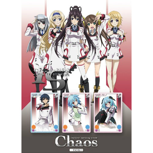【新品即納】[TCG] (カートン)ChaosTCG エクストラブースター IS(インフィニット・ストラトス)(30BOX)(20150911)