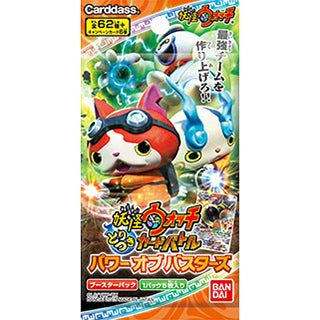 【新品即納】[TCG] 妖怪ウォッチ とりつきカードバトル パワーオブバスターズ ブースターパック(YWB03)(20151024)