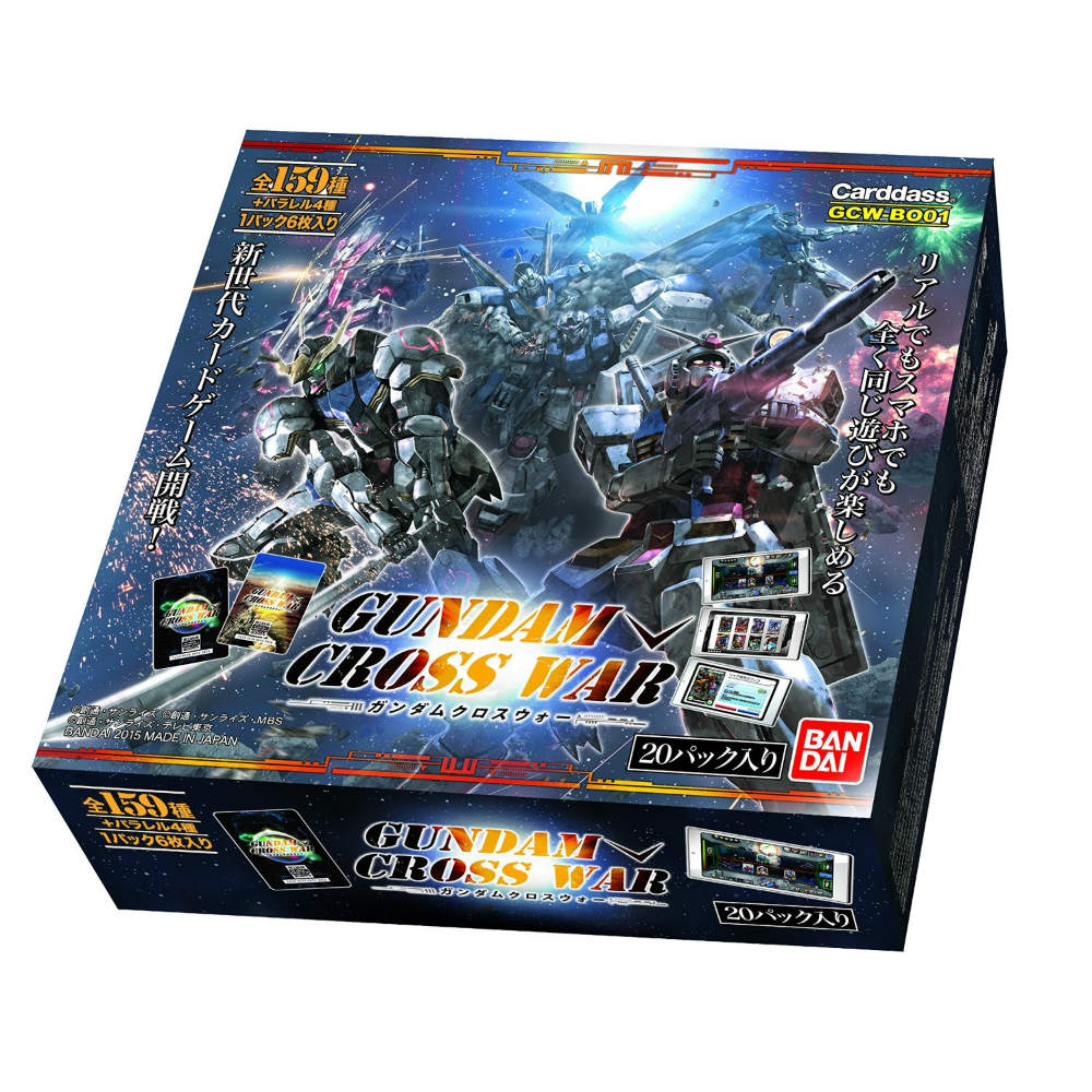 【新品即納】[TCG] (カートン)GUNDAM CROSS WAR(ガンダムクロスウォー) ブースターパック(GCW-BO01)(12BOX)(20151030)