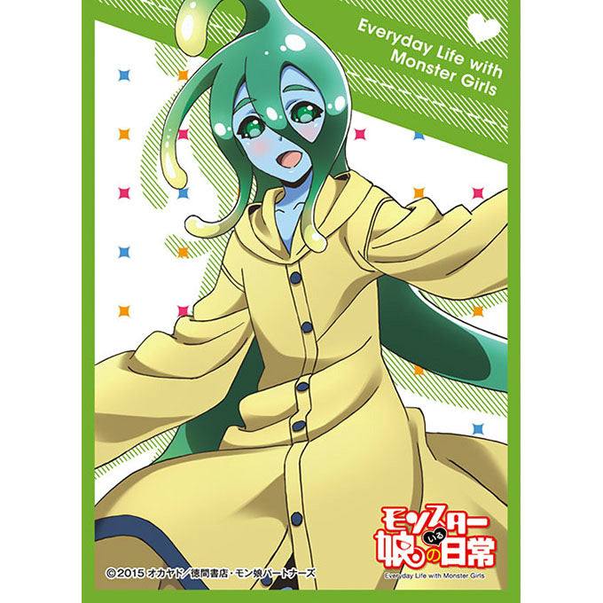 【新品即納】[TCG] キャラクタースリーブ モンスター娘のいる日常 スー エンスカイ(EN-123)(20151009)