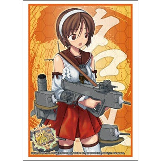 【新品即納】[TCG] ブシロードスリーブコレクションHG(ハイグレード) Vol.891 艦隊これくしょん -艦これ-『名取』(20150918)