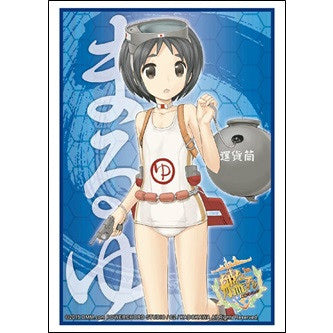 【新品即納】[TCG] ブシロードスリーブコレクションHG(ハイグレード) Vol.894 艦隊これくしょん -艦これ-『まるゆ』(20150918)