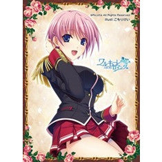 【新品即納】[TCG] ねくねっとガールズスリーブコレクションVol.017 ワルキューレロマンツェ「美桜」 ネクストン(20151030)