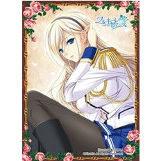 【新品即納】[TCG] ねくねっとガールズスリーブコレクションVol.018 ワルキューレロマンツェ「スィーリア」 ネクストン(20151030)