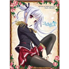 【新品即納】[TCG] ねくねっとガールズスリーブコレクションVol.020 ワルキューレロマンツェ「リサ」 ネクストン(20151030)