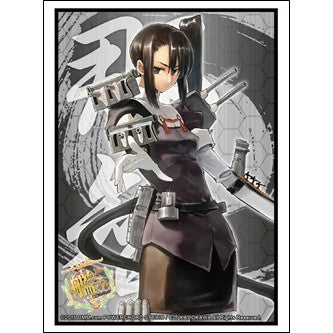 【新品即納】[TCG] ブシロードスリーブコレクションHG(ハイグレード) Vol.898 艦隊これくしょん -艦これ-『那智』(20151002)