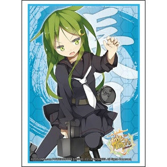 【新品即納】[TCG] ブシロードスリーブコレクションHG(ハイグレード) Vol.901 艦隊これくしょん -艦これ-『長月』(20151002)