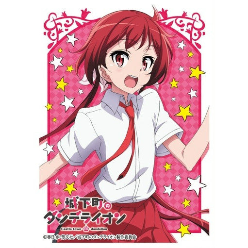 【新品即納】[TCG] きゃらスリーブコレクション マットシリーズ 「城下町のダンデライオン」櫻田 茜 (No.MT176) ムービック(20151023)