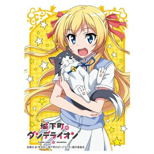 【新品即納】[TCG] きゃらスリーブコレクション マットシリーズ 「城下町のダンデライオン」櫻田 光 (No.MT178) ムービック(20151023)
