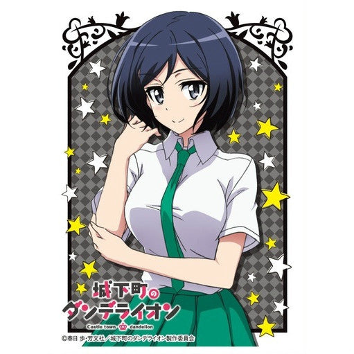 【新品即納】[TCG] きゃらスリーブコレクション マットシリーズ 「城下町のダンデライオン」櫻田 奏 (No.MT179) ムービック(20151023)