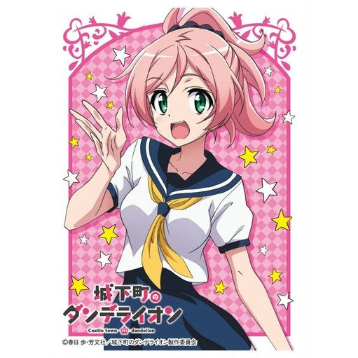 【新品即納】[TCG] きゃらスリーブコレクション マットシリーズ 「城下町のダンデライオン」櫻田 岬 (No.MT180) ムービック(20151023)